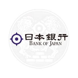 Bank of Japan to launch CBDC pilot programme in April - FinTech Futures: Global fintech news ...