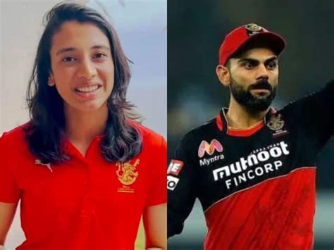 WPL 2023: Harleen Deol Highlights Similarity Between Virat Kohli And ...