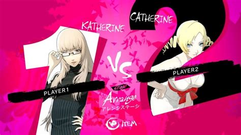 Catherine: Full Body - DLC Information and Release Schedule ‒ SAMURAI ...