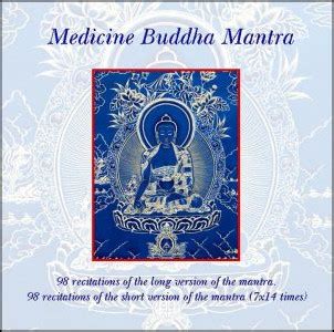 Medicine Buddha Mantra