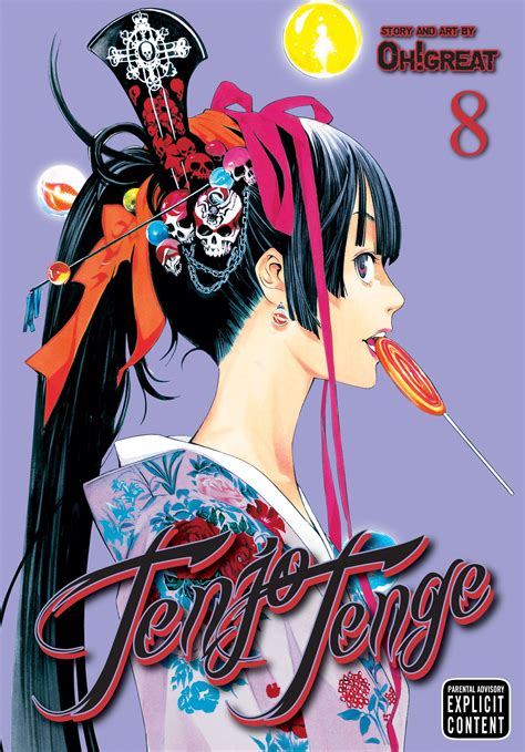 tenjou tenge manga download - waveswallartphotography