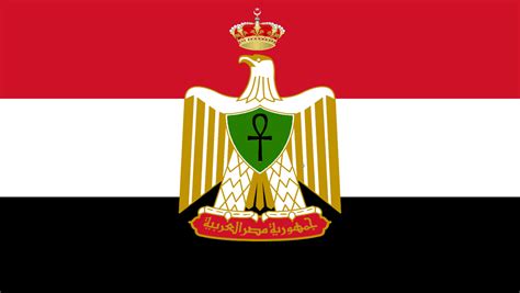 A flag for a new Egyptian kingdom. : r/vexillology