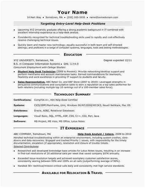 39+ Help desk resume skills For Your School Lesson