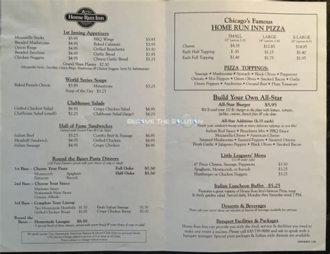 Home Run Inn Pizza Carry Out Menu (Scanned Menu With Prices)