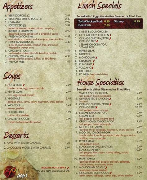 Gobi Mongolian Grill and Asian Diner Menu - Urbanspoon/Zomato