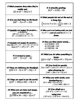 Order of Operations: Calculator Activity by RoChelle McGowan | TpT