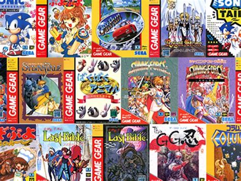 Sega Game Gear Pack 393 ROMS (MEGA + MediaFire)