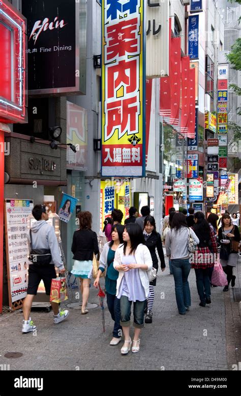 Shibuya, district dogenzaka hi-res stock photography and images - Alamy