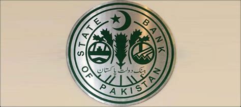 State Bank maintains interest rate at 5.75 pct in new Monetary Policy - ARY NEWS