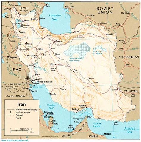 Mapa Físico de Irán 1982 - Tamaño completo