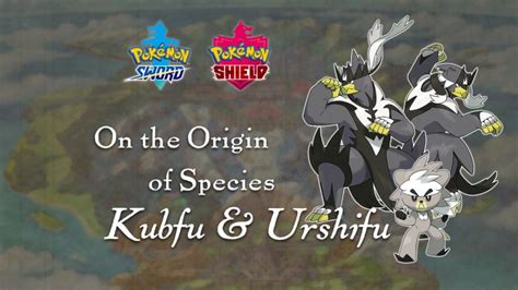 Kubfu and Urshifu - Origin of Species | PokéJungle