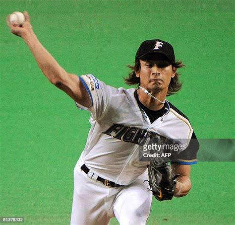 1,821 Japan Professional Baseball Players Association Stock Photos ...