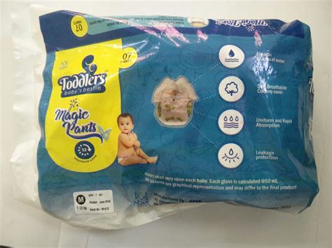 TODDLERS BABY DIAPERS PULL UPS PACK OF 7 XL at Rs 88/pack | Pull Up ...