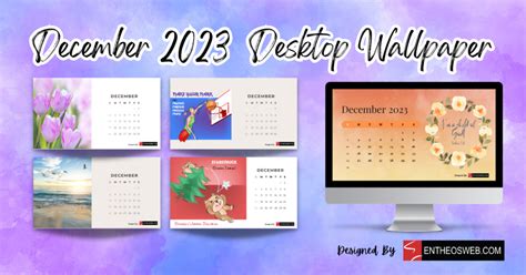 December 2023 Calendar Desktop Wallpaper | EntheosWeb