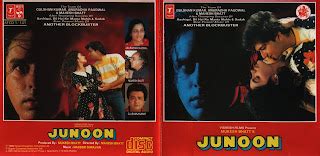 Junoon (1992) | Adil Collection