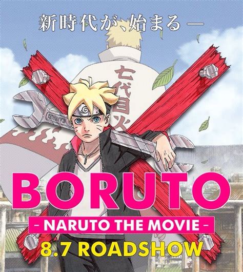 Boruto: Naruto The Movie | Trailer! + Info! | Anime Amino