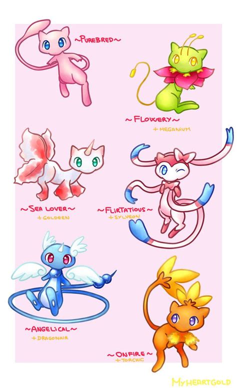 Mew variations by MyHeartGold | Pokemon fusion art, Pokemon, Pokemon mew