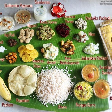 Sadhya | Sadya Lunch Menu - Sharmis Passions