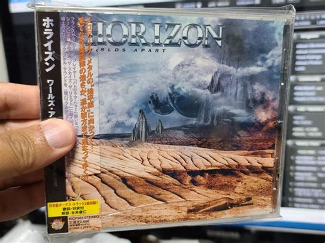 Horizon - Worlds Apart CD Photo | Metal Kingdom