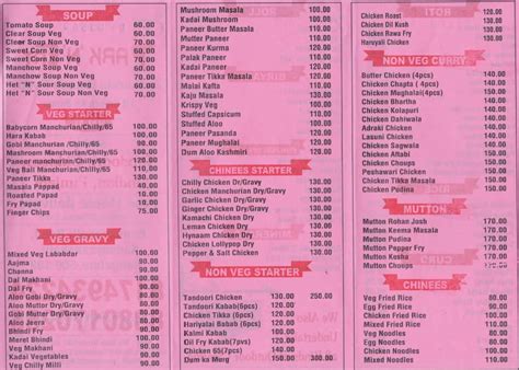 eat n park menu