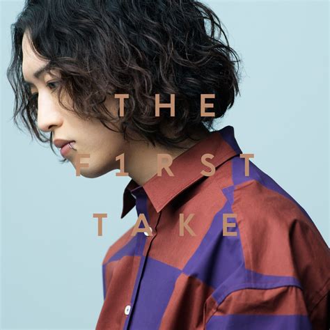 ‎Chiharu - From THE FIRST TAKE (feat. n-buna from Yorushika) - Single - Album by Tatsuya Kitani ...