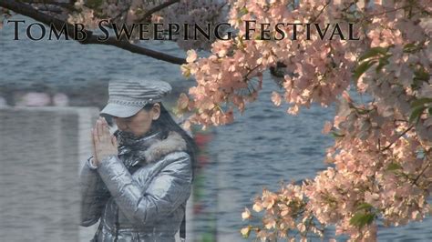 Qingming Festival: History and Origins - YouTube