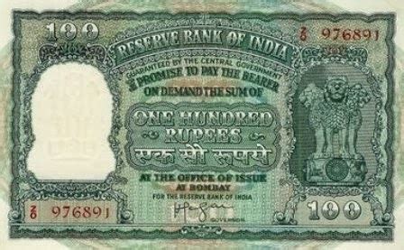 Indian Old Currency: Indian Old Currency Notes Images and Photos ...