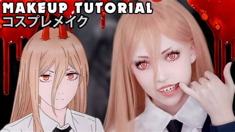 Power Cosplay Makeup Tutorial Chainsaw Man チェンソーマン ☆ - YouTube