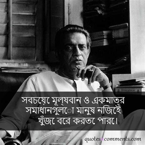 The Genius of Satyajit Ray: 60+ Quotes on Cinema and Life