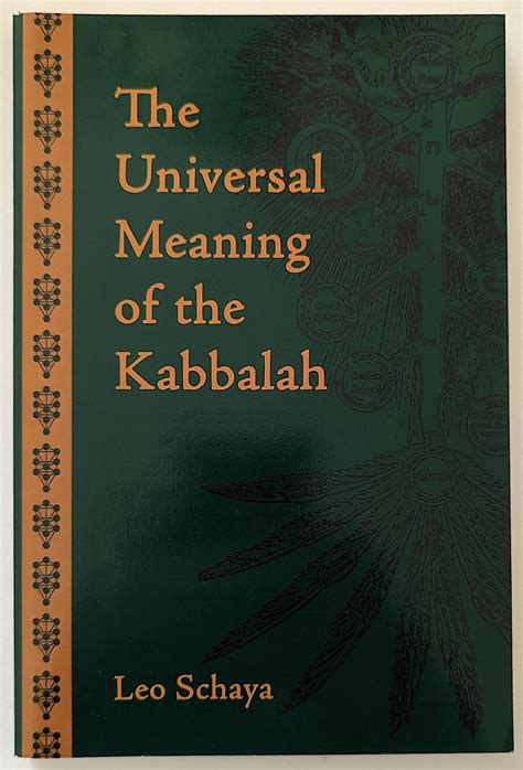 Lot - Vintage Book The Universal Meaning Of The KABBALAH