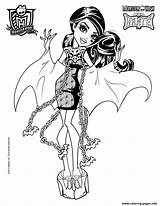 Monster High Coloring Draculaura Pages Rochelle Printable Goyle Print Book sketch template