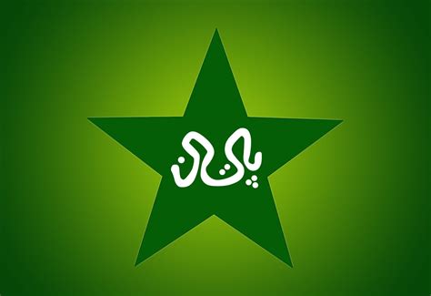 🔥 Download Pakistan Cricket HD Wallpaper For Desktop Most by ...