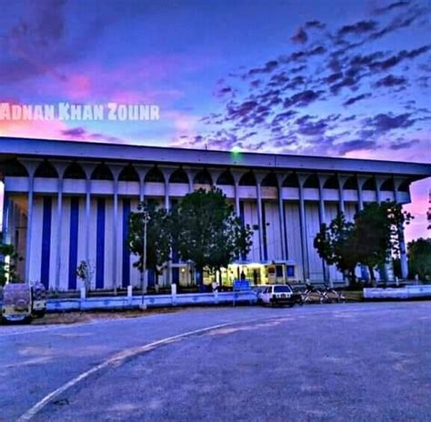 Sindh University Main Campus - Posts | Facebook