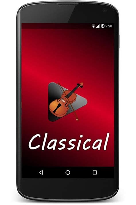 Classical Music APK for Android - Download