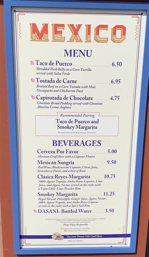 Epcot Food & Wine Menus - Mouse Hacking