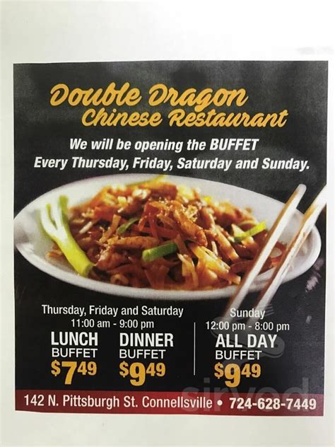 Double Dragon Chinese Restaurant menu in Connellsville, Pennsylvania, USA