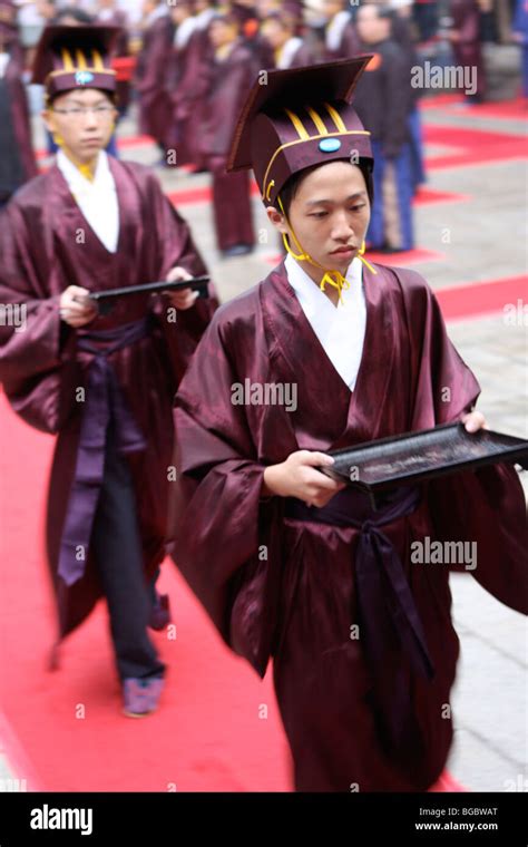 Confucius Ceremony Stock Photo: 27306240 - Alamy