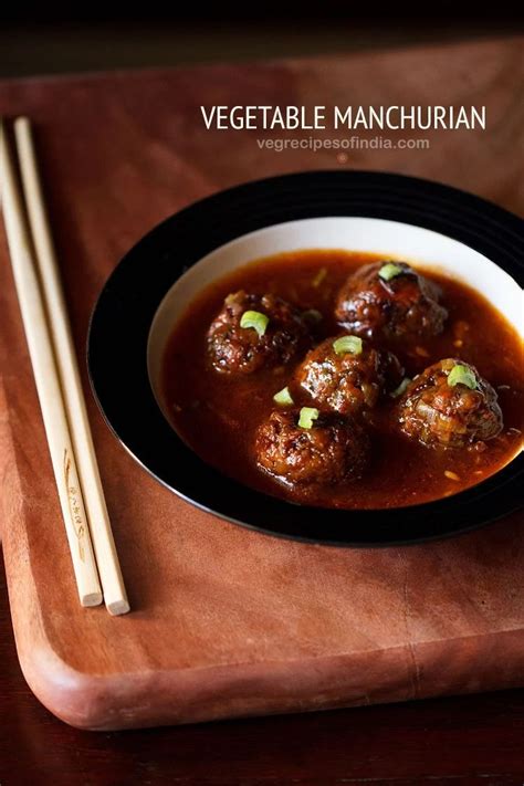 Manchurian Recipe | Veg Manchurian Gravy & Dry | Vegetable Manchurian