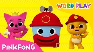 Here Comes The Fire Truck | Super Simple Songs - Videos For Kids