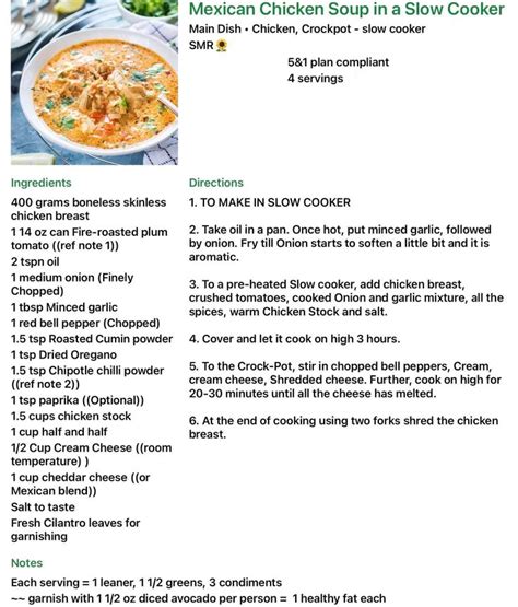 Pin by Myra Moody on Optavia | Chicken breast slow cooker, Chicken main dishes, Mexican soup chicken