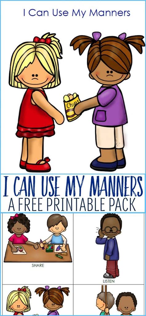 Good Manners Free Printables