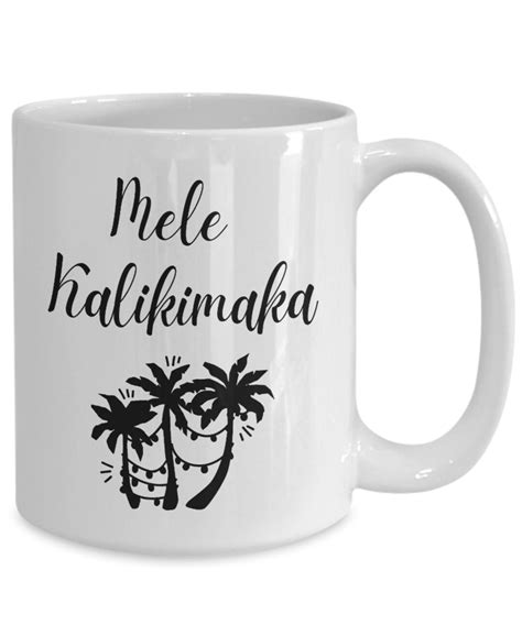 Mele Kalikimaka, Hawaiian Christmas, Christmas Decoration, Coffee Cup, Holiday Mug - Etsy