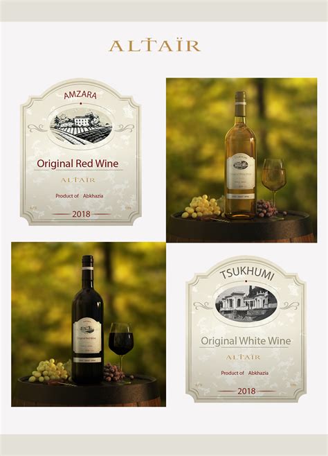 Wine bottle labels :: Behance