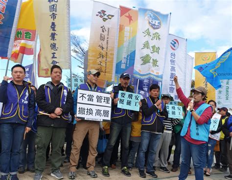 Weeklong Strike by China Airlines Pilots Ends | New Bloom Magazine