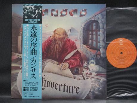 Backwood Records : Kansas Leftoverture Japan Orig. LP OBI | Used ...