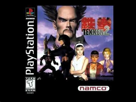 Tekken 4 soundtrack - globexaser