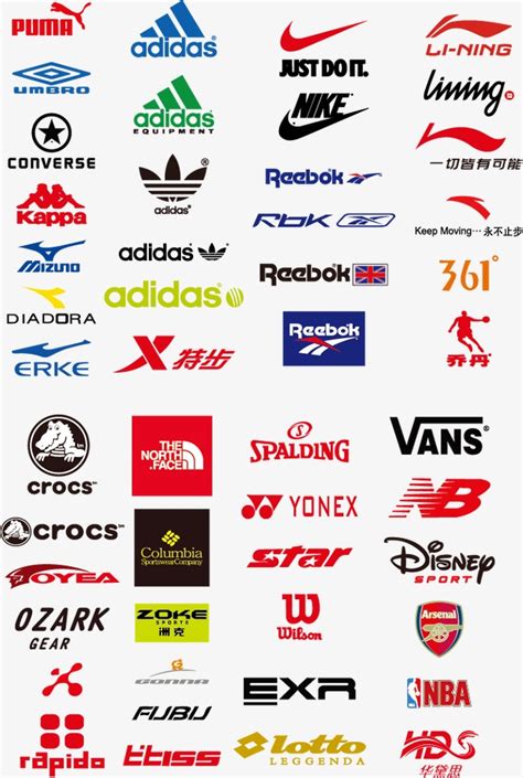 Sport Brand LOGO - All Free Vector