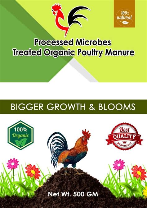 Granules Chicken Manure Organic Fertilizer, For Agriculture, Rs 3500 ...