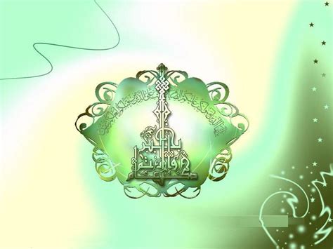 hadith wallpaper,green,water,illustration,design,clip art (#503429) - WallpaperUse