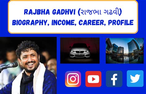 Rajbha Gadhvi Age, Biography, Income, Career, Profile, singer, Images, In Gujrati 2023